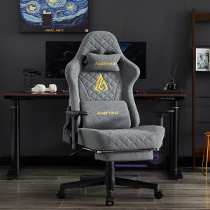 Symino ergonomikus gamer szék – szürke vintage, tisztítható velúr jellegű PU anyaggal, lábtartóval és 200 kg teherbírással